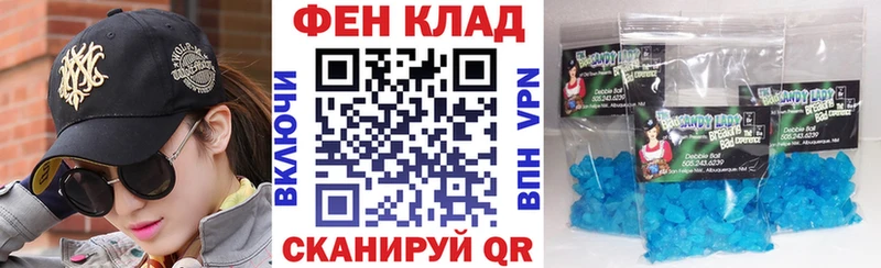 АМФЕТАМИН Premium  Коломна 