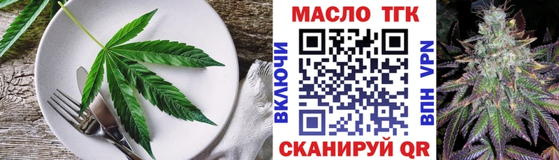 Canna-Cookies марихуана  сколько стоит  гидра сайт  Коломна 