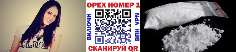omg вход  Коломна  COCAIN FishScale  купить наркотики цена 
