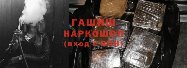 круглые Армянск