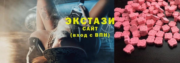 первитин Аркадак