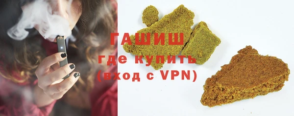 первитин Аркадак