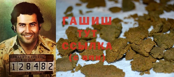 круглые Армянск