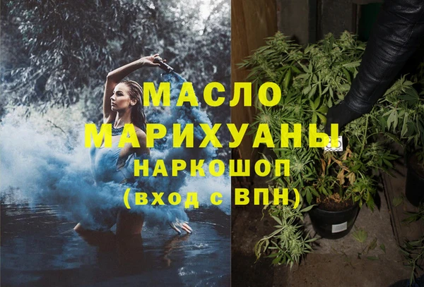 PSILOCYBIN Алексеевка