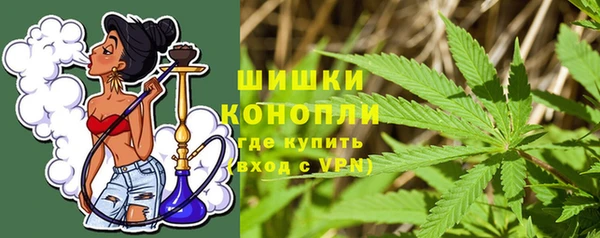 первитин Аркадак