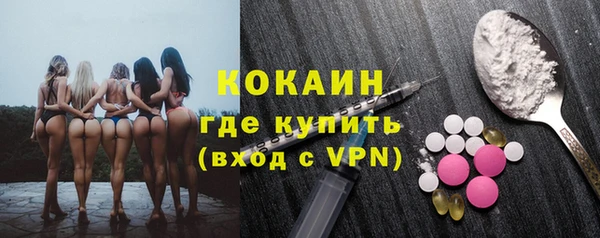 круглые Армянск