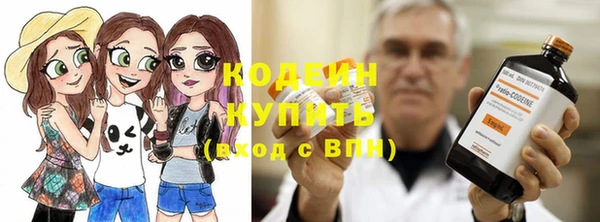 круглые Армянск