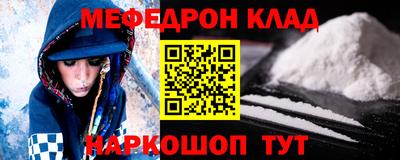 не бодяженный Гусев