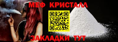 марки lsd Гусиноозёрск