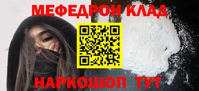 гидропоника Гусь-Хрустальный