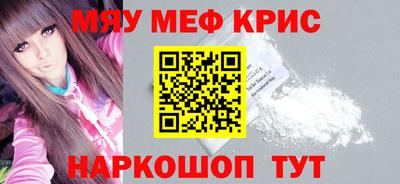 гидропоника Гусь-Хрустальный
