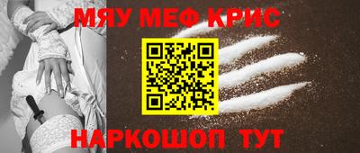 марки lsd Гусиноозёрск