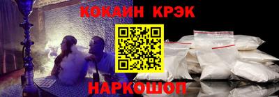 марки lsd Гусиноозёрск