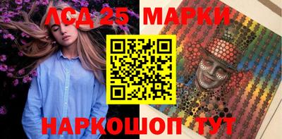 не бодяженный Гусев