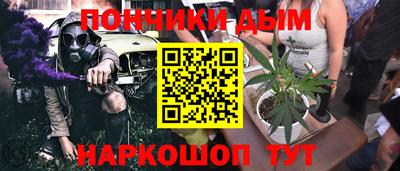 марки lsd Гусиноозёрск