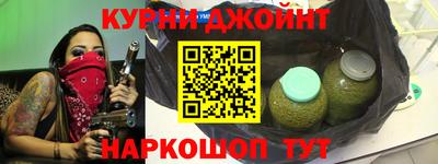 не бодяженный Гусев