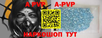 марки lsd Гусиноозёрск