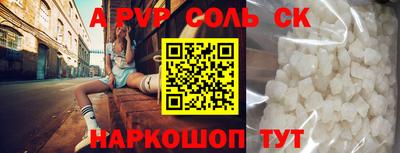 марки lsd Гусиноозёрск