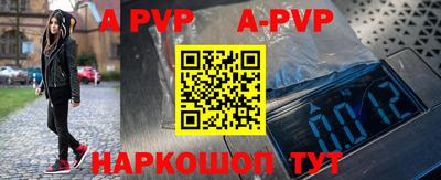 гидропоника Гусь-Хрустальный