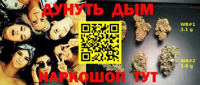 не бодяженный Гусев
