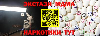 марки lsd Гусиноозёрск