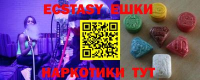 не бодяженный Гусев