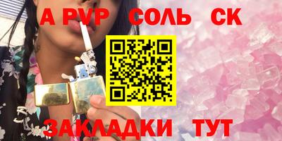 марки lsd Гусиноозёрск