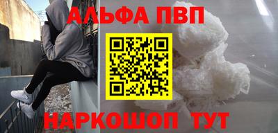 гидропоника Гусь-Хрустальный