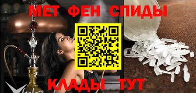 гидропоника Гусь-Хрустальный