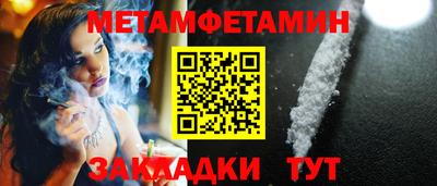 не бодяженный Гусев