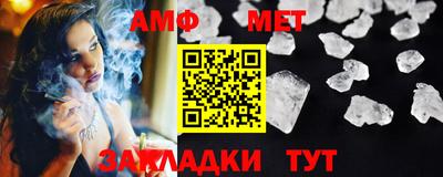 гидропоника Гусь-Хрустальный