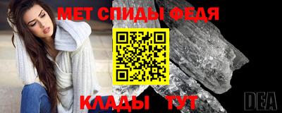 гидропоника Гусь-Хрустальный