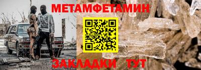 марки lsd Гусиноозёрск