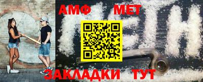 марки lsd Гусиноозёрск
