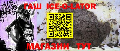 не бодяженный Кингисепп