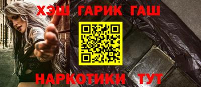 не бодяженный Гусев