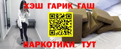 не бодяженный Гусев