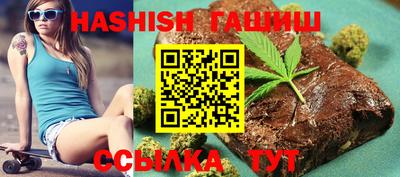 гидропоника Гусь-Хрустальный