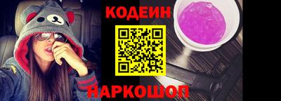 гидропоника Гусь-Хрустальный