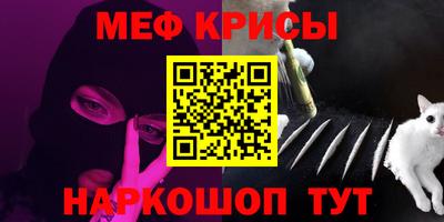 гидропоника Гусь-Хрустальный