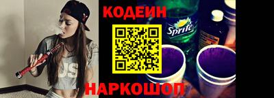 гидропоника Гусь-Хрустальный