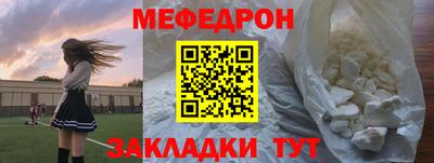 марки lsd Гусиноозёрск
