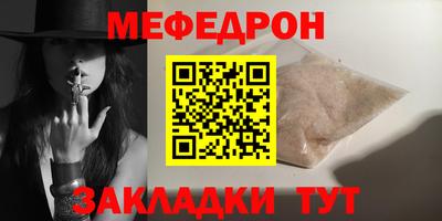 гидропоника Гусь-Хрустальный