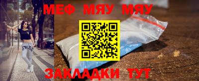 марки lsd Гусиноозёрск