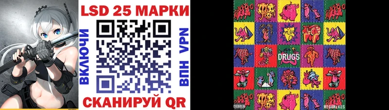 Марки N-bome 1500мкг  блэк спрут ссылка  Коломна 