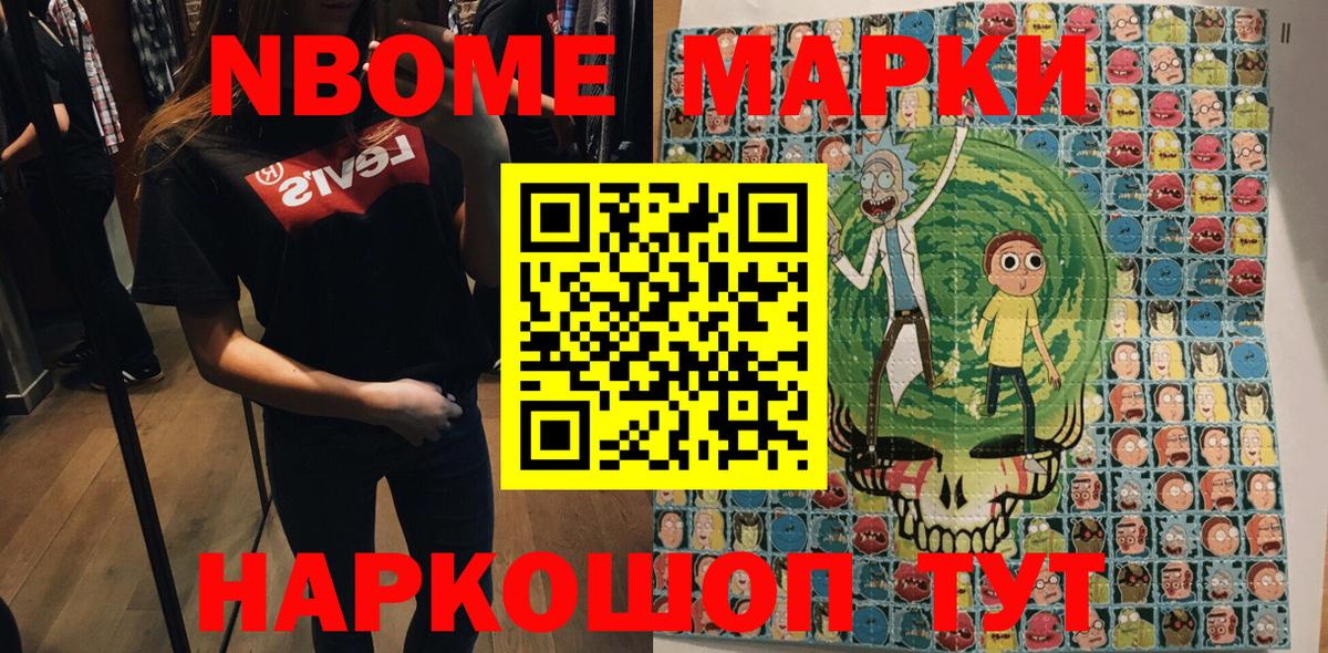 ЭКСТАЗИ Коломна