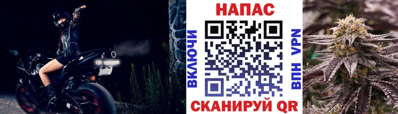 МАРИХУАНА индика  Коломна 